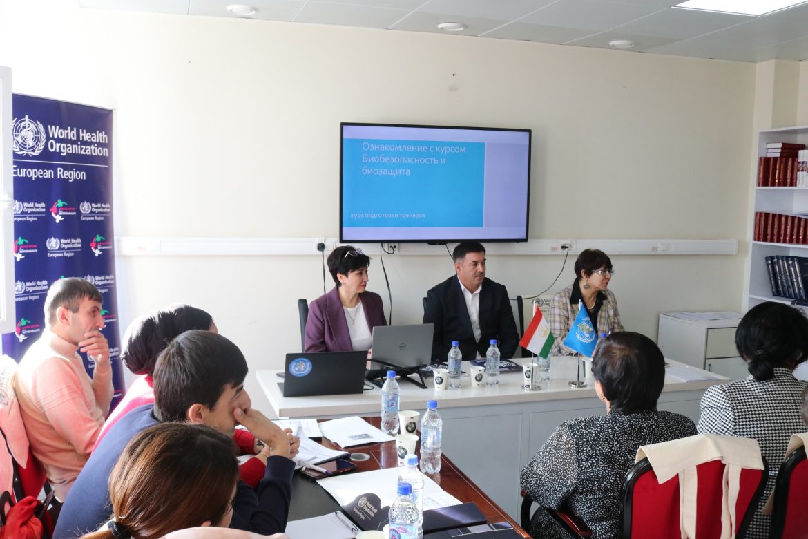 «Муҳофизати биологӣ ва бехатарии биологӣ дар озмоишгоҳҳо»