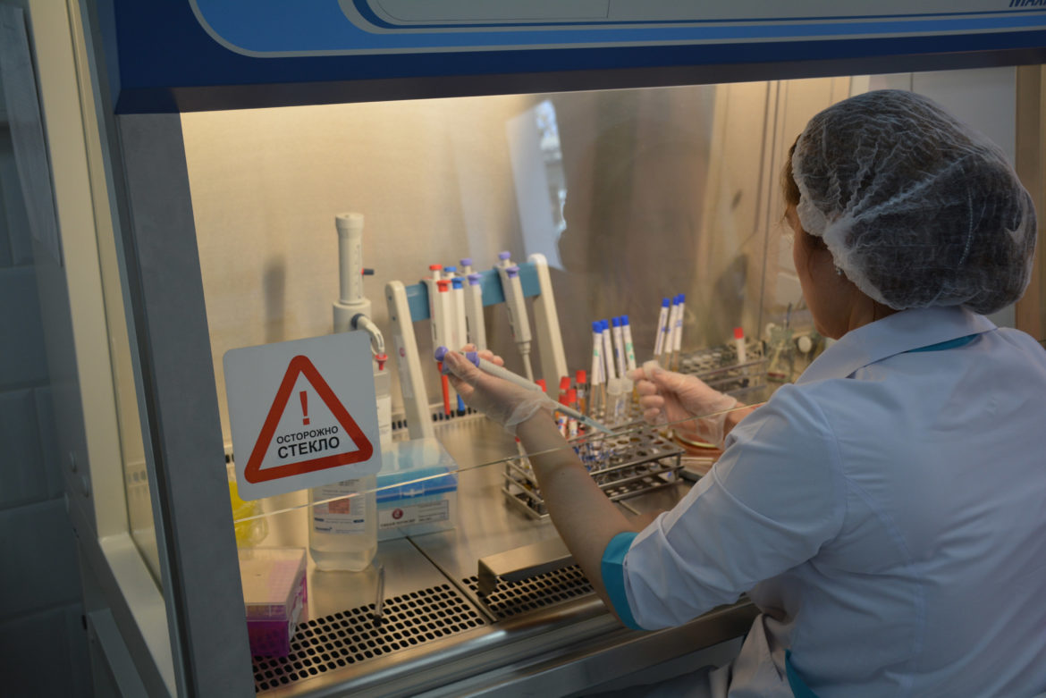 ТАШХИСИ ТИББИИ РОЙГОН БА 289 НАФАР ЗАН