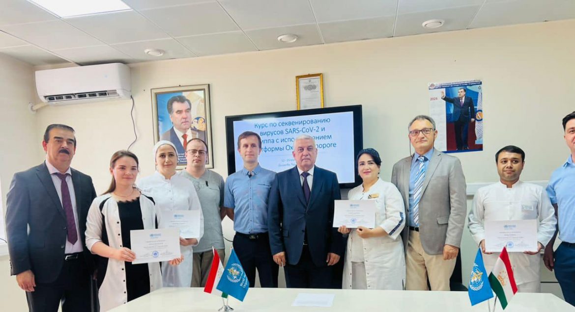 ВОБАСТА БА НАЗОРАТИ ЭПИДЕМИОЛОГӢ ВА ОЗМОИШГОҲӢ БАРОИ МУТАХАССИСОНИ ОЗМОИШГОҲИ МИЛЛИИ РЕФЕРЕНСӢ ДАВРИ ОМӮЗИШӢ ГУЗАРОНИДА ШУД